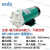 磁力泵Magnet Pump MP-15R20R30R40R55R70RM1 MP-20R220V插口