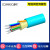 康普安普/OM4万兆多模光纤4芯6芯8芯12芯24芯48芯室内光缆 康普OM4 24芯