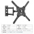 液晶机挂架显示器万向伸缩旋转挂墙支架加厚通用32-100寸 26-55寸三臂伸缩旋转 DF400-3