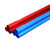 橙央 带直接线管扩口穿线管带大小头pvc电线管红蓝pvc线管新款162 扩口带直接三分蓝色16*1.4m