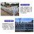 pvc塑钢围墙护栏学校工厂配电柜围栏变压器花园栅栏户外隔离栏杆 白色护栏高1.2每米