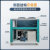 卡雁(20HP风冷)工业冷水机注塑吹塑模具循环水降温恒温机风冷式水冷式机床备件