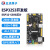 正点原子ESP32S3最小系统板开发板ESP32 Python IDF Arduino AI 主板+4.3英寸RGB屏