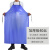 蓝色防水围裙厨房防油围腰加厚厂耐酸碱加大PVC劳保干活围裙 加厚版120*80