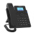 DINSTAR鼎信通达 C60U SIP话机 IP网络电话机（背光屏+电源供电）