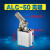 惠世达 ALC夹紧气缸JGL25/32/40/50/63薄型压板杠杆摇臂阻挡带磁冶具气缸 ALC-50无磁 