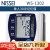 日本日精nissei尼世电子血压仪 家用手腕式测量仪器高精准血压计 WS-1302标准款 单人30次记忆值