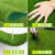 汉微定制草坪地毯垫子幼儿园绿色假人造塑料装饰绿植户外围挡人工草皮 1.0cm[此款整卷
