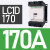 LC1D150施耐德交流接触器LC1D11500M7C LC1D1700Q7C LC1D170 M7C -AC220V