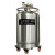 不锈钢液氮储存运输罐杜瓦罐自增压气相实验室氮气补给低温液氮罐 YDZ-300