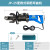 HRB-16202532手提便携式电动钢筋弯曲液压折弯调直螺纹钢条 蓝色25型钢筋弯曲 16-25mm
