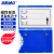 海斯迪克 磁性标签 仓库标识牌货架标识卡物料卡 蓝色5.5*8强磁 HKQL-126