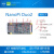 NanoPi Duo2 全志H3 物联网开发板 UbuntuCore  linux 藏青色 只要单板