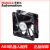 ABB机器人控制柜冷却风扇机器人散热风扇3HAC029105-002/001议价定制 进口