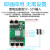 5口千兆交换机模块 小型5口千兆立式RJ45网口交换机模块嵌入式工业网络数据传输板子 立式网口 5口 2.0排座POE