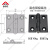 工业机器设备铝合金铰链6050/6060铝型材高精密合页配电箱电柜门 HFA6060-4340-黑色