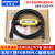 适用FX1n2n3u3g系列PLC编程电缆 USB-SC09-FX数据通讯 [黄色淘汰款]黄色2代 2米