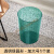 垃圾桶大容量轻奢厕所厨房客厅卧室办公室卫生间大号现代简约 加大号透明绿16L