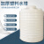 加厚塑料家用户外储水罐蓄水桶储水箱123510吨超大号桶 2吨 白色