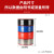 德力西pu管高压气管气泵管透明 4/6/8/10/12mm空压机气管气动软管 PU-10*6.5红色