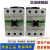 交流接触器SC-E3PCS SC-E4PCS SC-E4PCS 380V