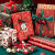 伏加瑞伏加瑞圣诞节包装纸礼物礼品包装纸大号花束鲜花礼盒丝带圣诞包装纸批发 【绿色圣诞树丝带】5米