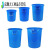加厚水桶储水用带盖大号特大小蓝白胶桶塑料桶圆桶大桶 蓝色50L桶装水约70斤带盖