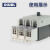 OLKWL（瓦力）400型塑壳断路器分线盒六出25平方接线端子扩展铜排开关分线器接线盒 FJ6G-400/6x25