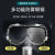 XMSJ防毒面具全面罩化喷漆专用防尘面罩活性炭防护硅胶 防毒面具+防雾护目镜+20片滤棉