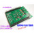 定制适用EP4CE6E22C8N  FPGA开发板 学习板模块 核心板 培训小竞 小板+下载器