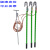 JDX-WS高压接地线10kv携带型短路接地线35kv110kv接地棒 3节3米棒5米*3+25米