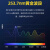 新特丽 紫外线消毒灯 定时遥控大功率可移动式除螨灯 医院用室内餐厅车间学校 60w三档有臭氧