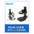 台湾原装 AM4111T手持式数码显微镜 工业高清电子显微镜 Dino-Lite MS34B-R2(紧凑型支架)