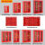 微型消防站消防器材柜全套灭火箱应急展示柜工具柜建筑消防工地柜 2人套装含柜1.2*0.9米