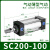 sC63标准32气缸小型气动40大推力SC50X25X50x75X100x200x300x500S SC200X100