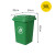 240l户外分类垃圾桶带轮盖子环卫大号容量商用小区干湿分离垃圾箱b 绿色120升加厚桶带轮 投放