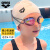 阿瑞娜（arena）青少年儿童长袖防晒连体泳衣男女童泳镜泳帽全套装游泳装备 紫色泳衣+粉色泳镜+粉色泳帽 160(14-15岁)