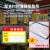 PVC塑料标识框货架仓库标识牌a4指示框可定制pop标签框卡库房框 A5框(22X15cm) 红色 1x1cm