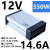 发光字灯箱防雨开关电源12V400W广告牌5灯带变压器24V 防雨FY-350W-24V