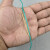 尼龙绳子捆绑绳耐磨大棚塑料绳货车晾晒绳广告绳渔网粗细绳子大全 2MM100米
