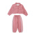 迪士尼（Disney）女童春季套装新款儿童装女宝宝秋装衣服女孩洋气工装两件套潮 粉红色 90cm