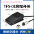 TFS-201 TFS-1 TFS-01脚踏开关控制器2米1米0.2米脚踩开关 TFS-01 2米(带3芯航空插)