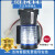 GJXBP适配美DI青石泵净水器专用水泵自吸泵MRO121/208通用定制 增压泵