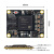 璞致FPGA核心板 Xilinx Artix7 A7 35T 75T 100T 200T A7-75T 需要连接器