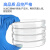 棱锐多规格一次性塑料培养皿无菌培养皿  环氧灭菌  150mm 10套/包 