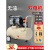 空压机无油空气压缩机220v工业级木工便携式小型打气泵 1100W-8L送配件+7米气管