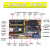 沁度ESP-32物联网学习开发板DIY套件 兼容Arduino 蓝牙+wifi模块SN6881 普中 - ESP32 - (初级B1)