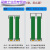 加厚5mm玻璃滑轨山字型双槽轨道 玻璃推拉移门滑轮轨道书柜橱柜轨 上下轨道一起各140厘米