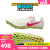 耐克（NIKE）田径精英新款 耐克Nike Zoom Ja Fly 4专业男女短跑钉鞋 DR2741-100/Ja Fly4/现货 41