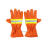 沱雨（TUOYU）森林防火手套消防手套阻燃耐热加厚耐磨反光防护手套